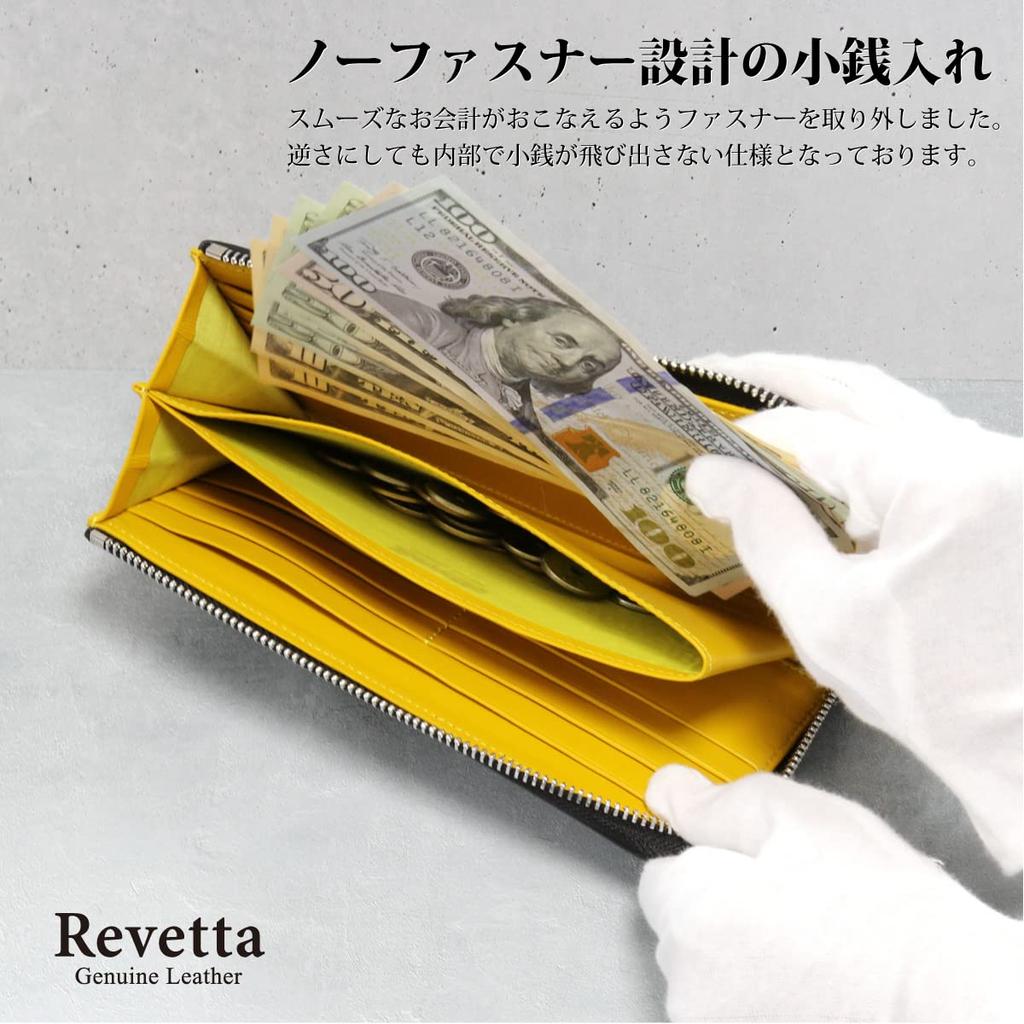 Длинный кошелек Levetta из кожи ската с горчично-желтой фурнитурой YKK из галюши и ската для мужчин и подкладкой из натуральной кожи, на L-молнии, кожа, черный, женский,