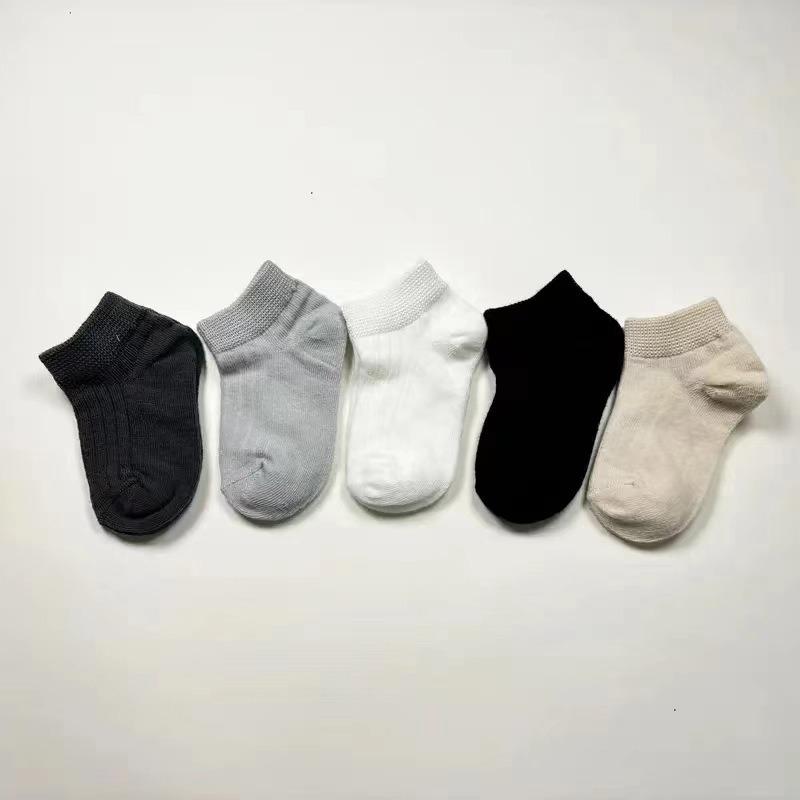 5pairs/set Baby Cartoon Pattern & Solid Color Socks