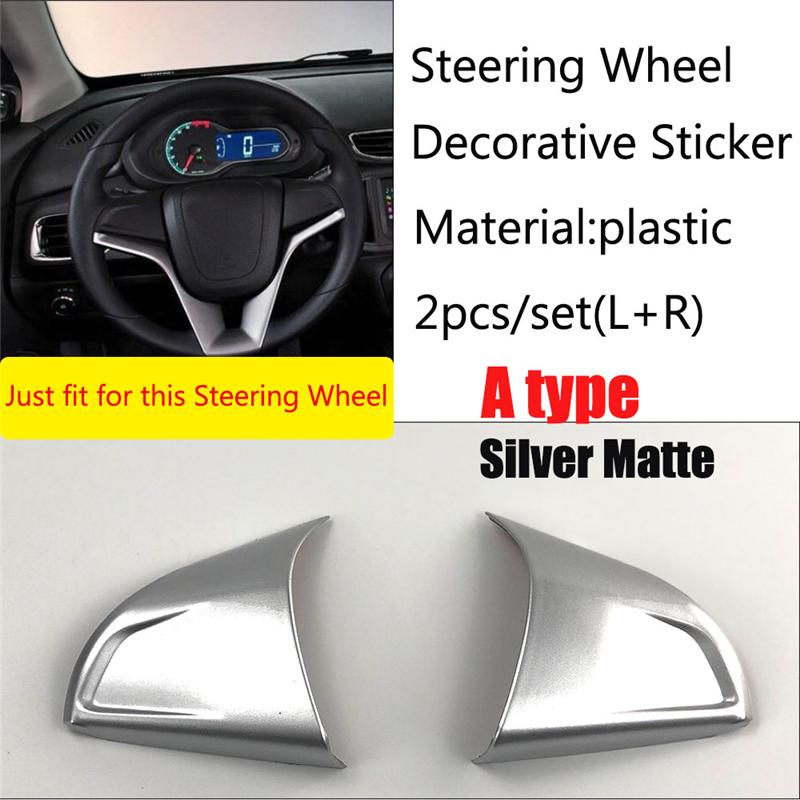 Автомобильные аксессуары для салона, отделка рулевого колеса, наклейка для Chevrolet Orlando Cruze Trax Aveo Sonic Onix Cobalt