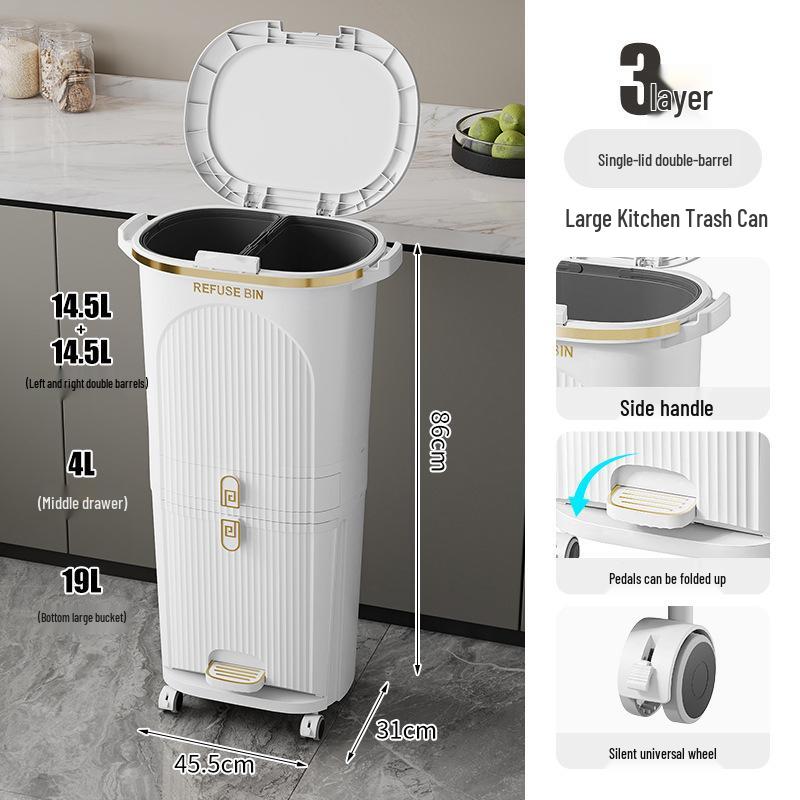 Роскошное высокое мусорное ведро в японском стиле с педалью для раздельного сбора сухого и мокрого мусора