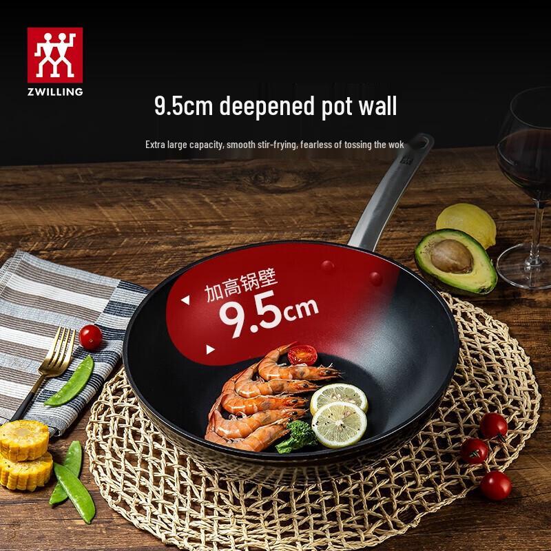 ZWILLING Enjoy Non-stick Wok with Lid