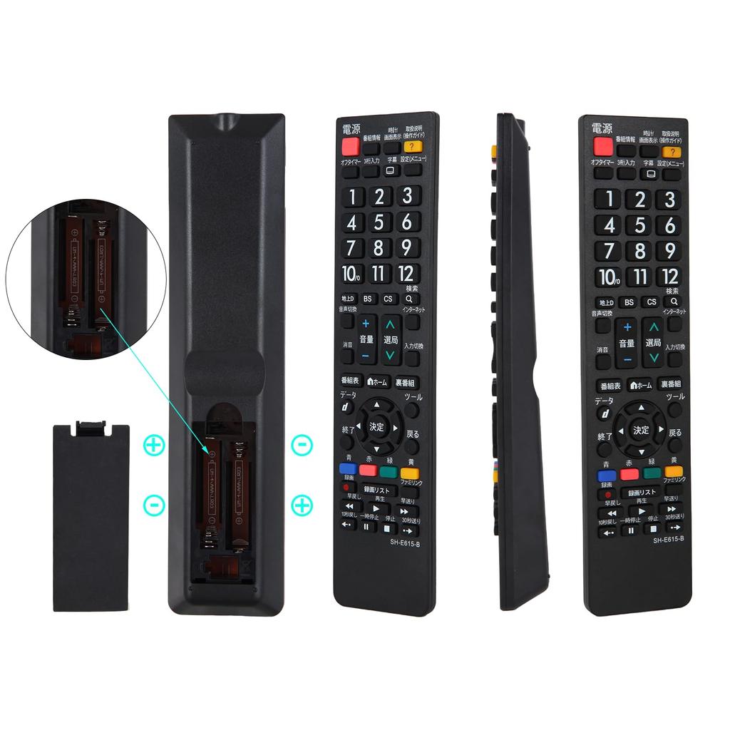 Пульт дистанционного управления Sharp общего назначения для пульта дистанционного управления Sharp AQUOS Настройки не требуются Запасной пульт дистанционного управления для телевизора Замена для пульта дистанционного управления AQUOS