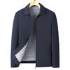 Autumn New Casual Jacket Men's Middle-aged and Elderly Executive Jacket Men's Clothing