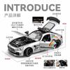 CSYBZ1 1:24 Mercedes Benz AMG GT GTR Машина безопасности S W140 320SEL GLE 350 450 E300 ONE 500K 300SL Модифицированный Суперкар Литой Металлический Модель Игрушка