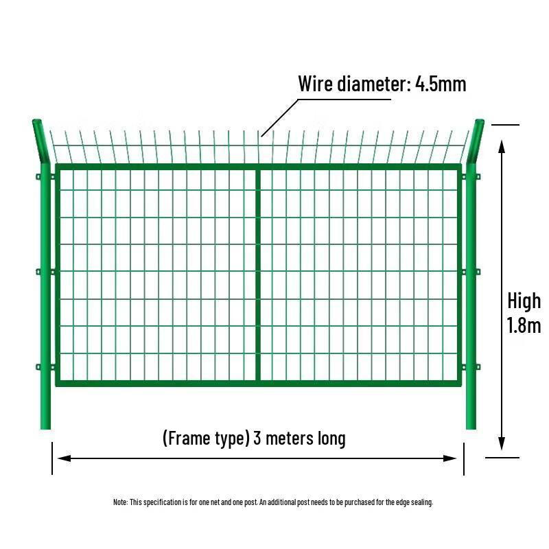 HANDUNYOU Highway Safety Wire Fence