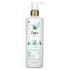 Body Love, Exfoliating Body Cleanser, 17.5 Fl Oz (517 Ml)