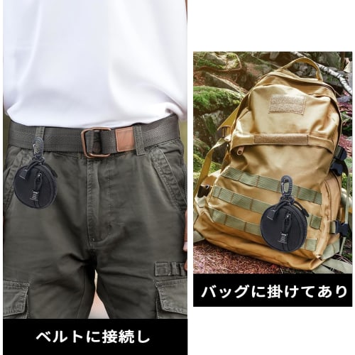 Mini Waist Belt Bag with Carabiner, Key Holder, Wallet Holder, Coin Pocket, Military Style, Zipper Tab, Multi-Purpose Storage, Small, Round, Khaki
