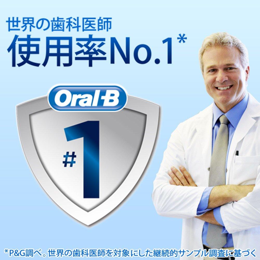 Braun Oral B Platinum White Electric Toothbrush 7000 D365356WHP Smartphone App Linked White