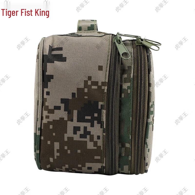 Tiger Fist King Combat Ready Emergency Pouch