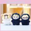 Cute Keychain Haikyuu Cartoon Boy Backpack Decorative Pendant Plush Gift Doll