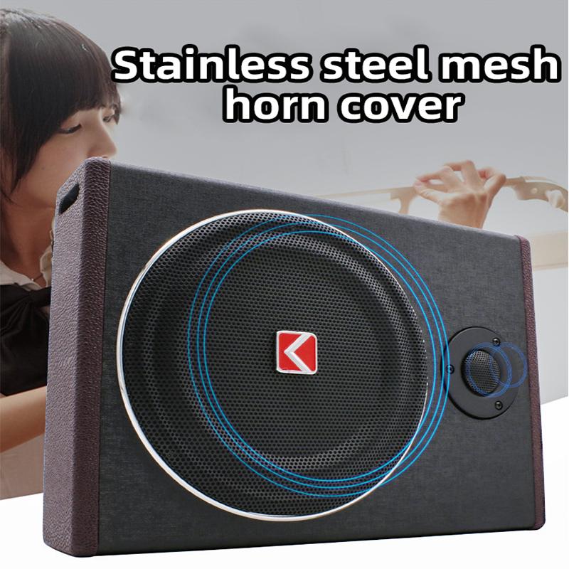 8-дюймовый сабвуфер с текстурой дерева Автомобильная аудиосистема Ультратонкий сабвуфер Высокомощный активный твитер RMS 80 Вт Динамики установлены под сиденьем