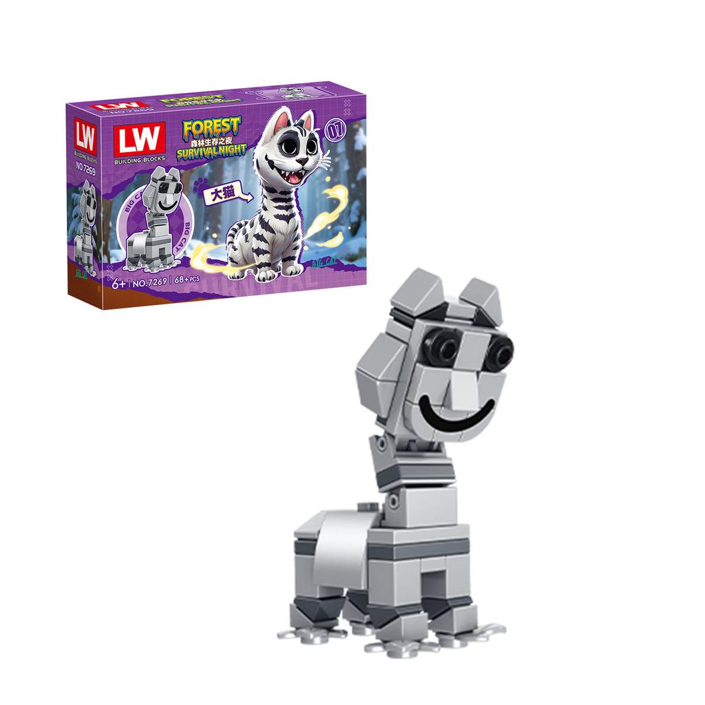 Non-Toxic Horror Game 99 Nights In The Forest Deer Ram Owl Creative Building Blocks Figures Models Diy Assemble Bricks Kids Toys Gifts