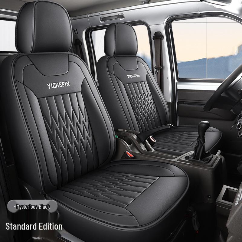 Wuling Rongguang Truck Seat Covers - Leather, Cartoon, Full Package, All Seasons, Fits Single & Double Row.