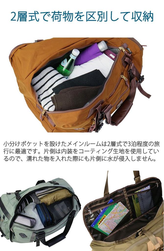 [Ассоб] Дорожная сумка 061309 ЭКСКЛЮЗИВНЫЙ БАЛЛИСТИЧЕСКИЙ НЕЙЛОН Черный