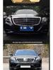 Передняя решетка AMG, совместимая с Mercedes-Benz W222: S300, S350, S400, S500