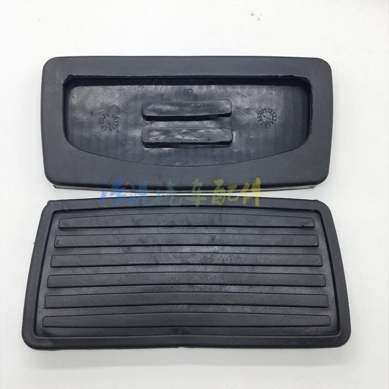 Резиновая накладка на педаль тормоза для Honda Accord/Civic/CR-V и Acura
