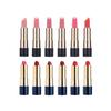 Идеальные Губы Rouge Intense - 12 Цветов