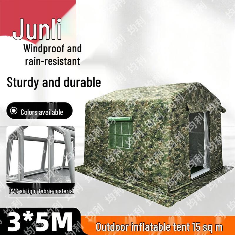 Junli Outdoor Inflatable Shelters & Training Supplies
