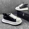 Fashion Men's Classic Leather Platform Shoes Fashion Brand Wear-resistant Platform Casual Sneakers Youth Male Flat Board Shoes Masculino