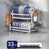 Modern Double-Layer Aluminum Kitchen Dish Drying & Storage Rack
