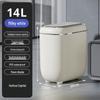 HUIHUADU 14 л Умное сенсорное тонкое мусорное ведро