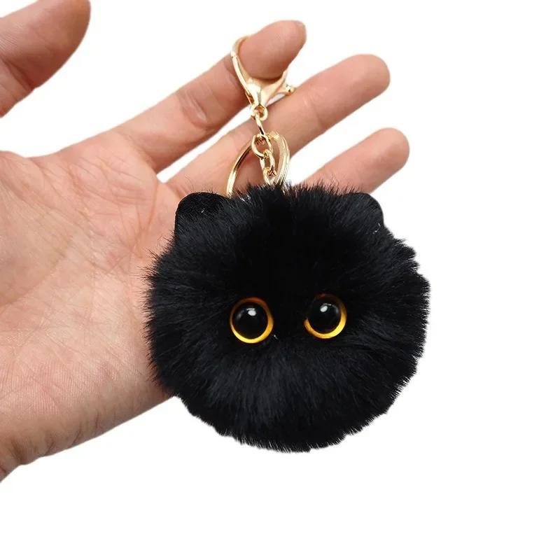 Lovely Plush Cat Key Holder Stuffed Toy Big-eyed Cat Doll Gold Color Buckle Keychains Schoolbag Ornament