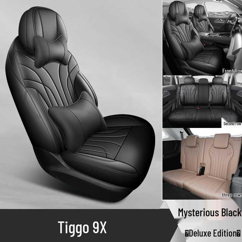 Чехлы на сиденья Chery Tiggo 9 и 9x: Полный комплект, Всесезонный, Пятиместный чехол на сиденье