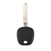 KEYYOU Транспондерный чип для Toyota Rav4 Prado Camry Reiz Highlander Yaris Corolla Корпус для автомобильного пульта ДУ Необрезанный ключ Заготовка Корпус