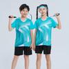 Summer Kids' Table Tennis & Sports Set: Girls' and Boys' Badminton, Volleyball Jersey with Printed Numbers.