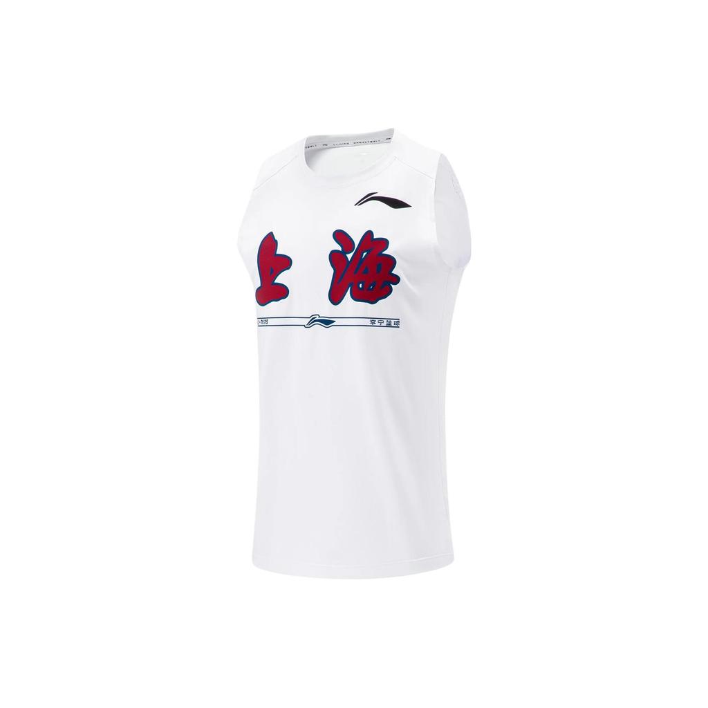 Баскетбольная майка Li Ning CBA Series Professional с принтом логотипа шанхайской команды, влагоотводящая, быстросохнущая, мужская, белая AVST151-2