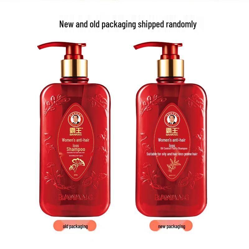 BaWang Women's Anti-Hair Loss Shampoo