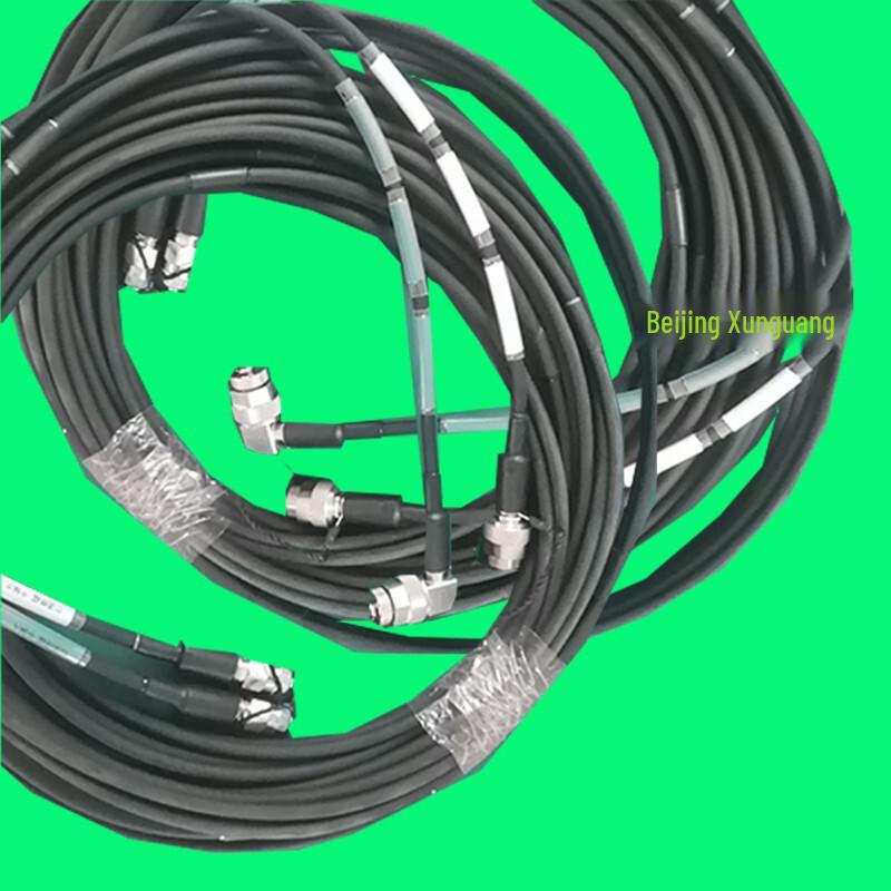 SUPCOM 7X Satellite Feeder Cable