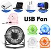 Strong Wind USB Silent Fan Desk Cooler for Laptop Notebook Desktop PC Ofiice Summer Cooling Fans 4 Blade Rotatable USB Mini Fan