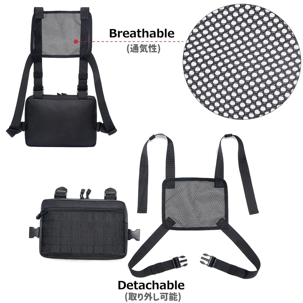 Разгрузочный жилет Azarxis, Нагрудная сумка, Одежда для страйкбола, Снаряжение, Тактическая нательная сумка для утилит, Выживание, Тактика, Исследования, На открытом воздухе (Армейский Зеленый (Новая версия))