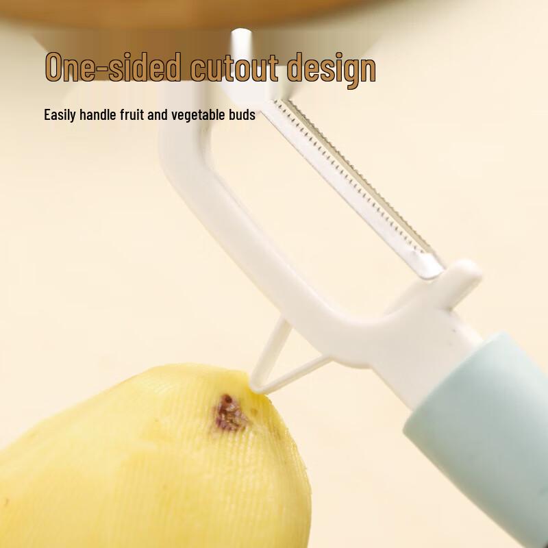 Baishide Beida Kitchen Anti-scalding 4-Piece Set