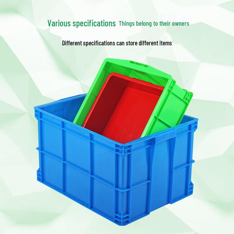 Zhizheng Heavy-Duty Covered Plastic Storage & Organizing Box