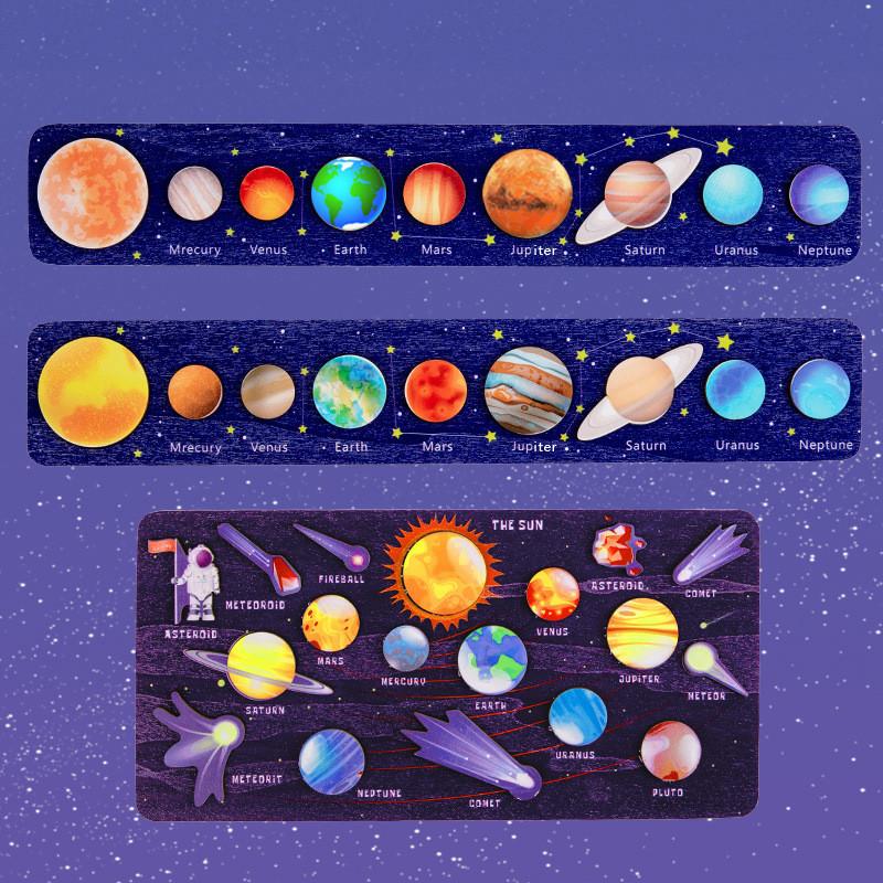 Childrens Space Puzzle Board With Wooden Design For Planet Recognition And Early Education