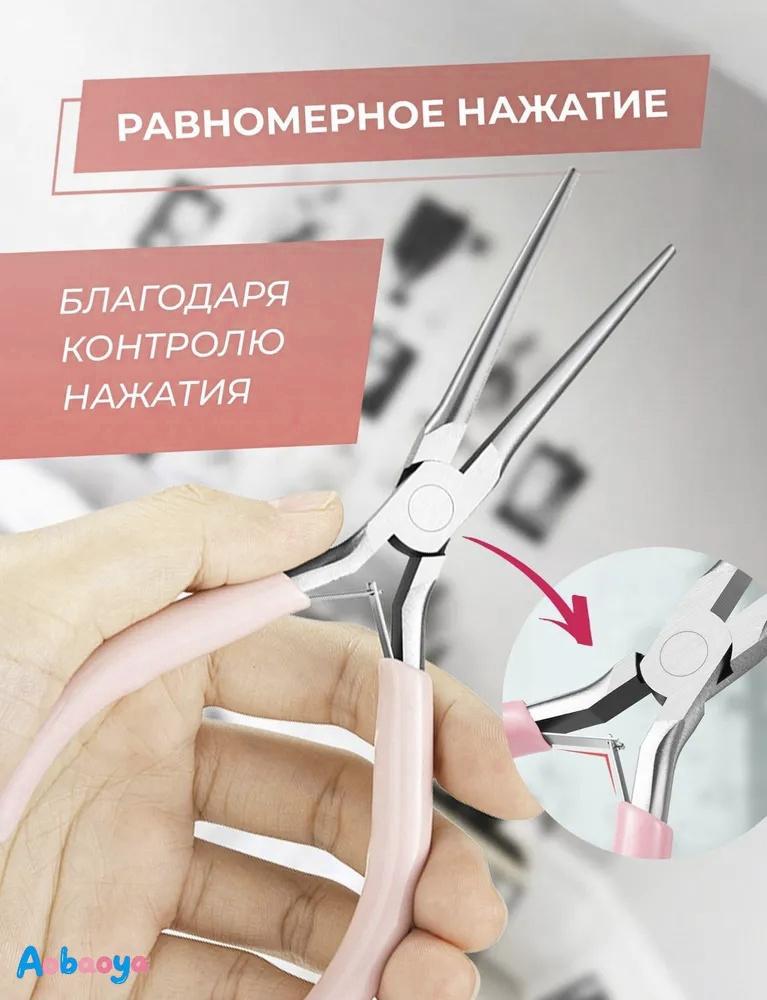 Клипсы для придания формы ногтям