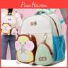 Adorable Lightweight Children's Backpack For Kindergarten Boys And Girls Cute Animal Design