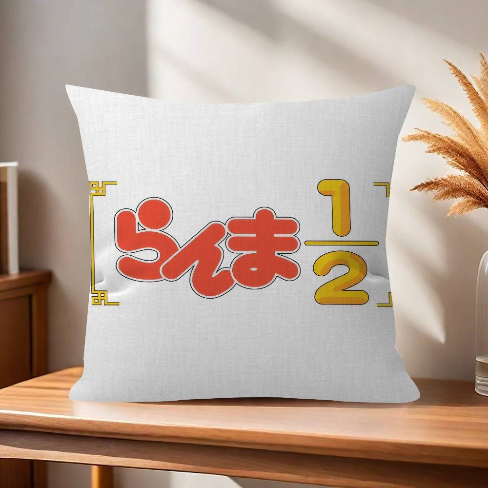 Anime Ranma Vintage Pillow Gift Home Office Decoration Bedroom Sofa Car Cushion Cover case x