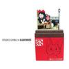 Sankei Studio Ghibli Mini Kiki's Delivery Service Arrival At Koriko Non-Scale Paper Craft MP07-82