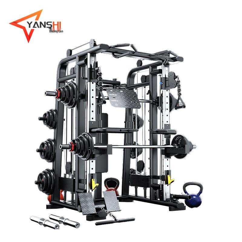 Yanshi Multi-functional Smith Machine Power Rack