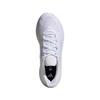 adidas Ultrarun 5 Удобные Универсальные Простые Модные Кроссовки с Низким Верхом Унисекс Кроссовки для Бега Белые IH2639
