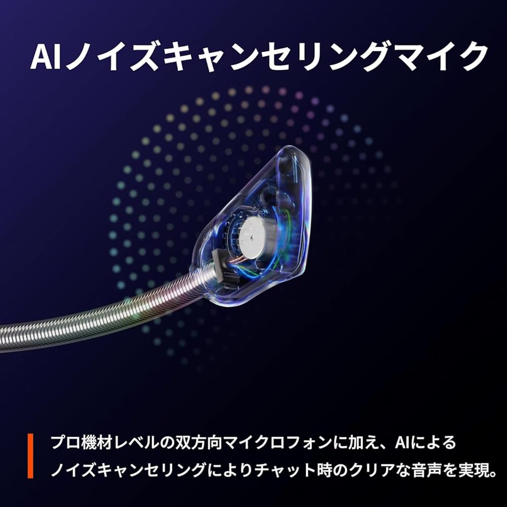 Беспроводная игровая гарнитура SteelSeries Arctis Nova 7P Легкая с ИИ-шумоподавлением Hi-Fi звук для Switch PC PS5 PS4 Бело-синий