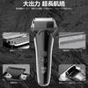 Electric Low IPX7 Wet Dry Smart LED Fast Lightweight and Perfect for Business and Day Gifts [2025 Industry-New Design] Men's Shaver, Noise,
