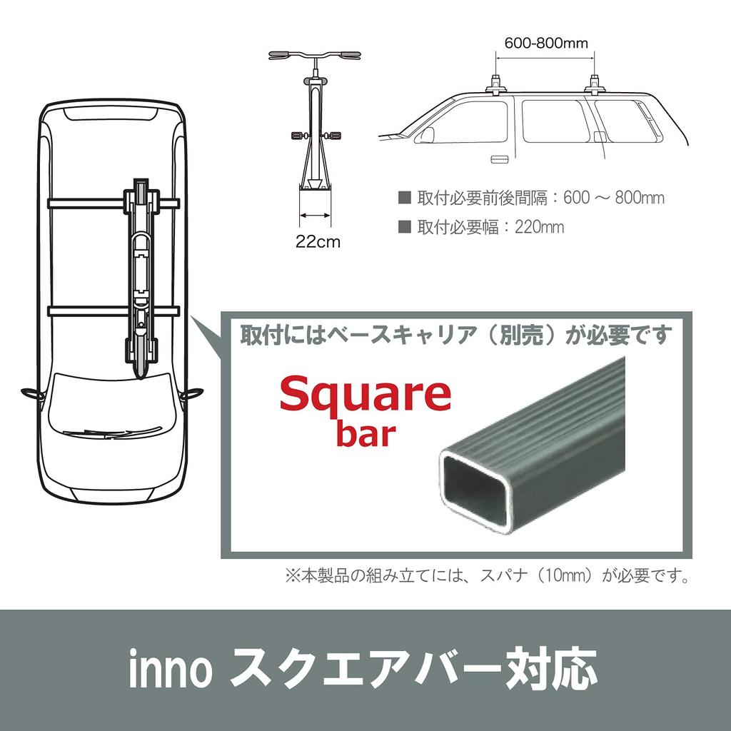 CARMATE Велобагажник inno Велокрепление ST Черный x Серебристый Максимальная грузоподъемность 17 кг IN385