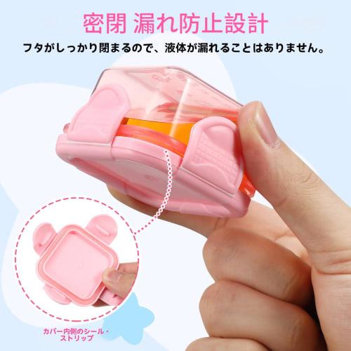 NUOLUX Мини-контейнеры для хранения фруктов, Подходят для микроволновой печи, Герметичные, Идеальны для ланч-боксов, приправ и соусов, Идеальны для детей, ланч-боксов и пищевых контейнеров