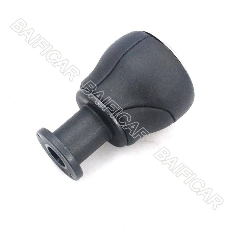 Baificar Brand New Leather 6-Speed MT Gear Shift Knob 437112M1009P For 2009-2011 Hyundai Genesis Coupe