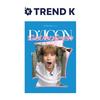 Seventeen DICON D'FESTA MINI EDITION Dokyeom (нераспечатанный)