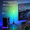 360° RGB Ритмичная напольная лампа с голосовым управлением - Динамичный настольный атмосферный светильник с полным освещением
